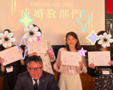 成婚率ゴールド賞！成婚数ブロンズ賞！のダブル受賞を頂きました💛