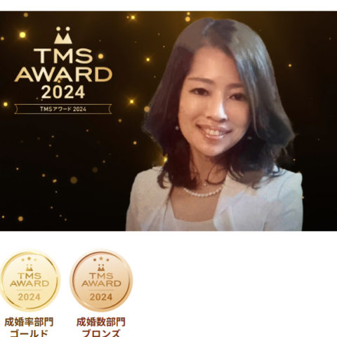 TMS AWARD 受賞者　表彰インタビューをお受けしました💛